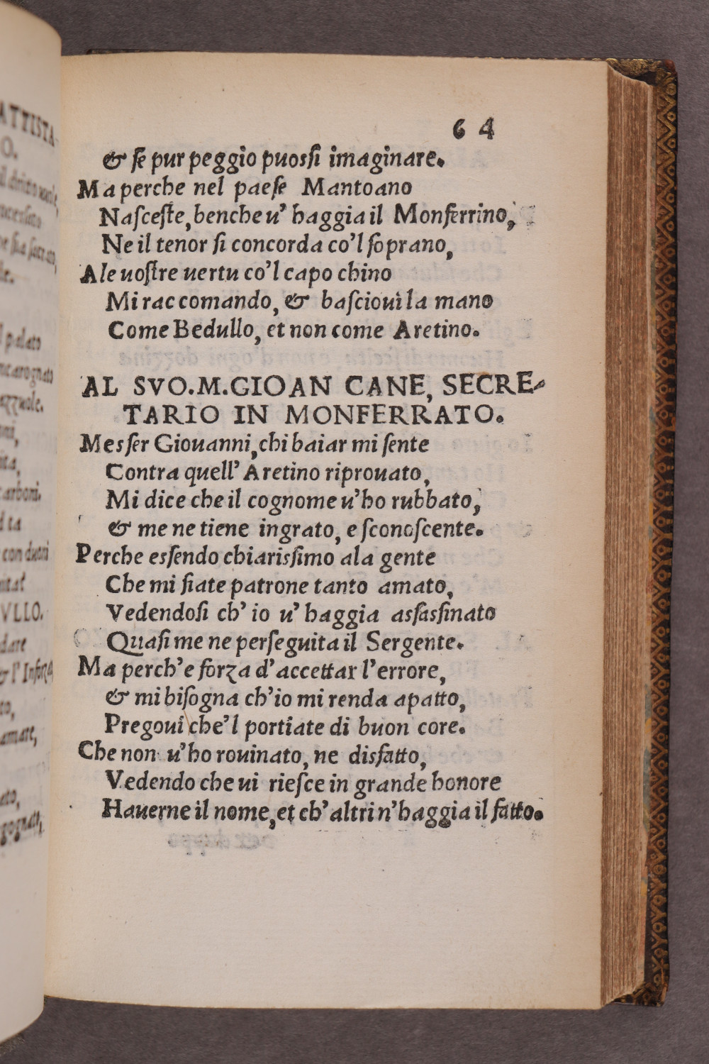 Folio 64 recto